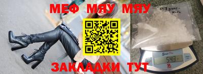 твердый Чебоксары