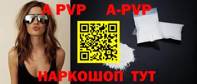 твердый Чебоксары