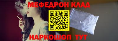 твердый Чебоксары