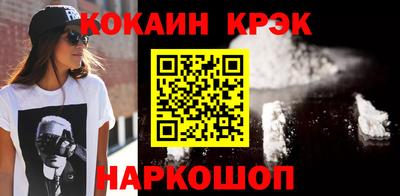 твердый Чебоксары
