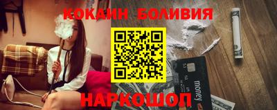 мефедрон VHQ Чапаевск