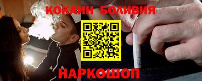 твердый Чебоксары