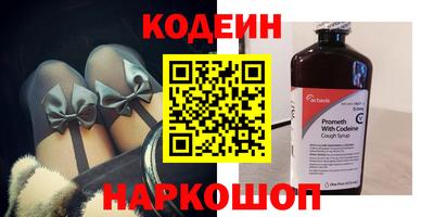 твердый Чебоксары