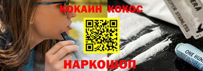 мефедрон VHQ Чапаевск
