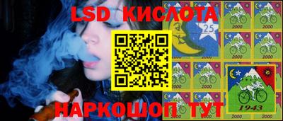 мефедрон VHQ Чапаевск