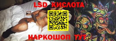 мефедрон VHQ Чапаевск