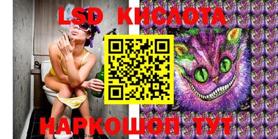 мефедрон VHQ Чапаевск
