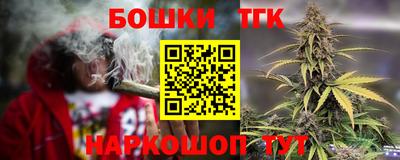 амфетамин Чебаркуль