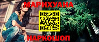 амфетамин Чебаркуль