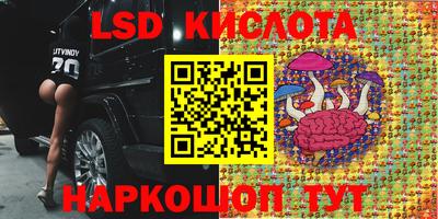мефедрон VHQ Чапаевск