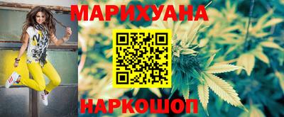 мефедрон VHQ Чапаевск
