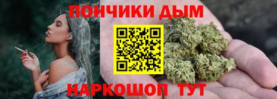 амфетамин Чебаркуль