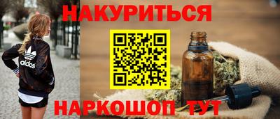 твердый Чебоксары