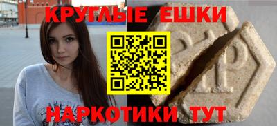 твердый Чебоксары
