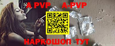 твердый Чебоксары