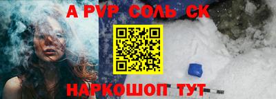 твердый Чебоксары