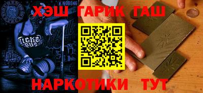 твердый Чебоксары