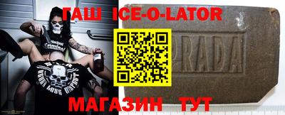 мефедрон VHQ Чапаевск