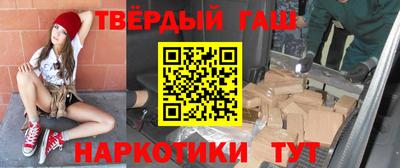амфетамин Чебаркуль