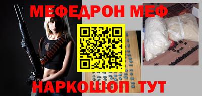 твердый Чебоксары