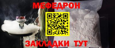 твердый Чебоксары