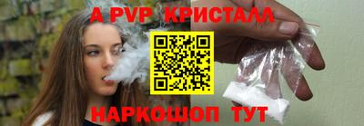 твердый Чебоксары